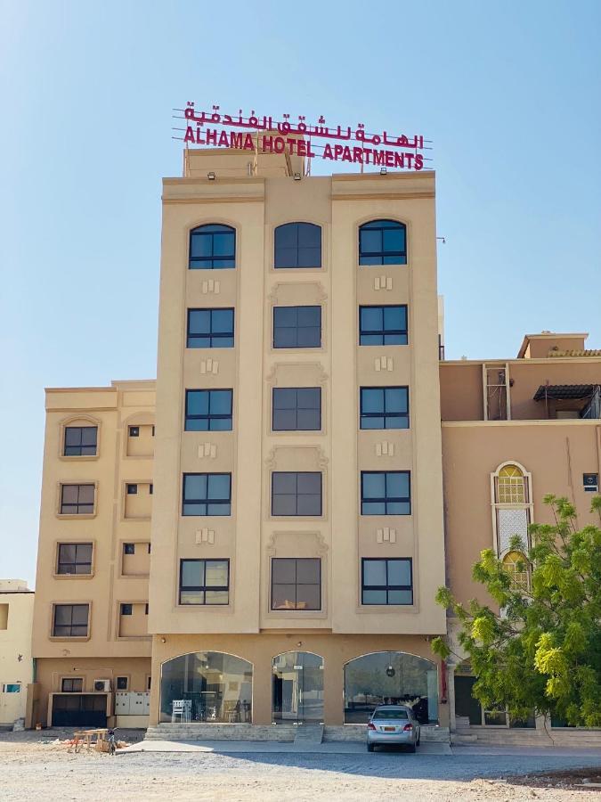 Alhama Hotel Appartment Mukhi Екстериор снимка