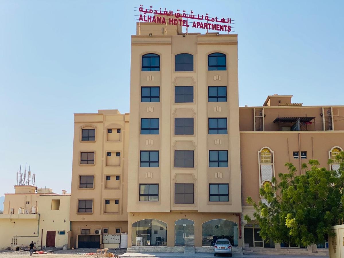 Alhama Hotel Appartment Mukhi Екстериор снимка